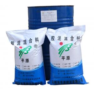 KP系列耐酸膠泥、砂漿、混凝土